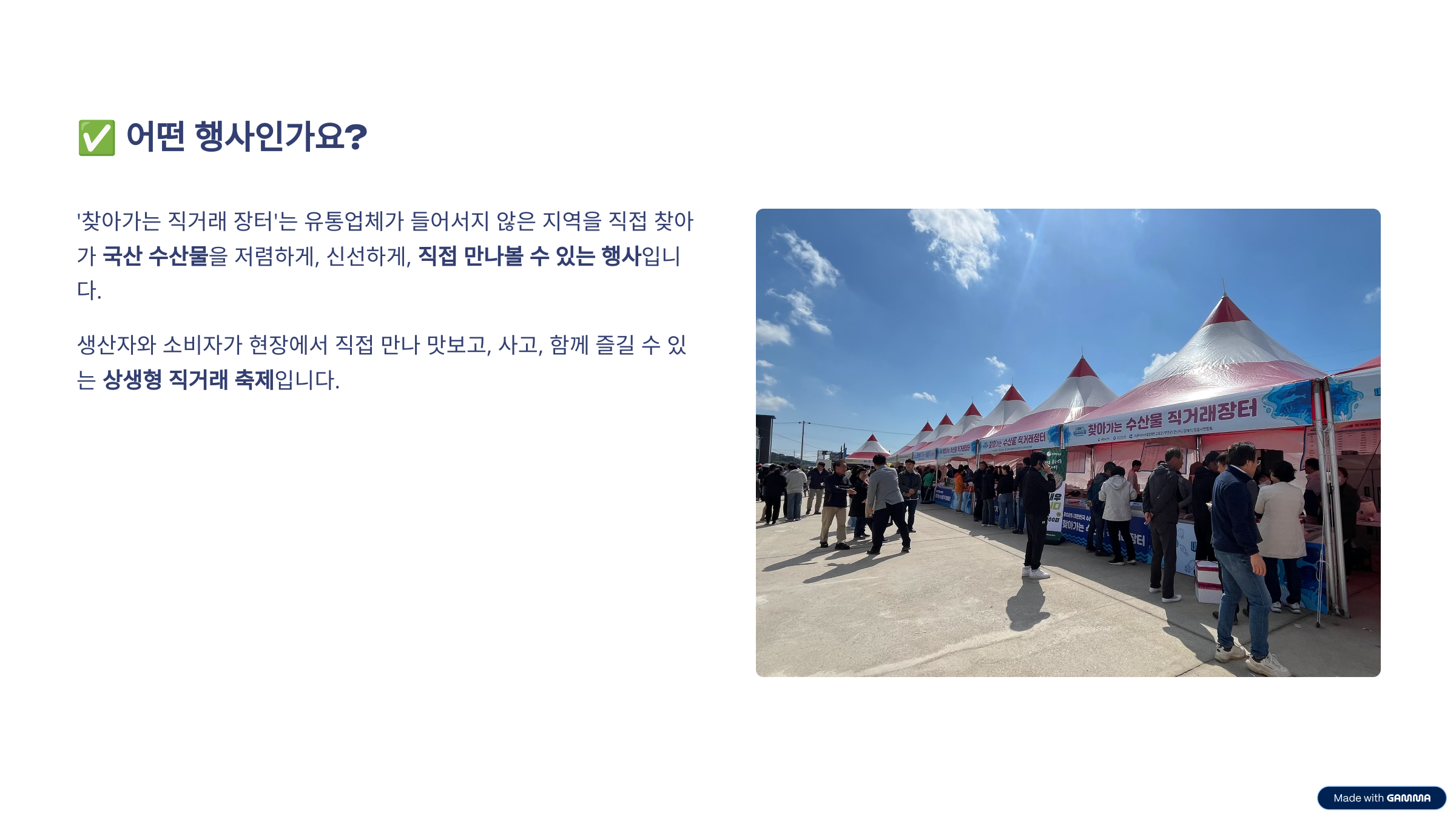31c4b9f5ad1b2955ae7cea1e97337ab0_1752024855_7541.png