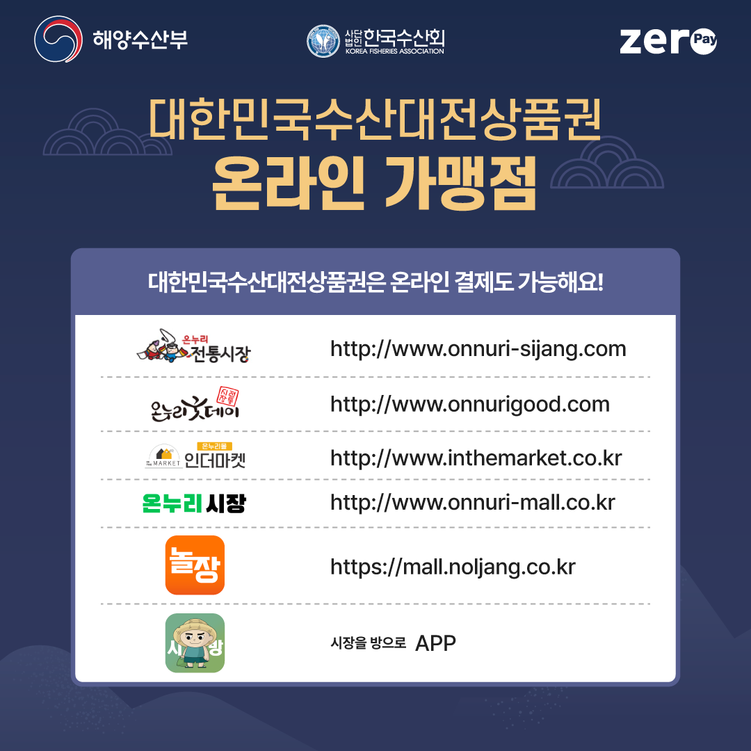 d4b983c11c32e6a9a3df50450978f2dd_1756433817_895.png